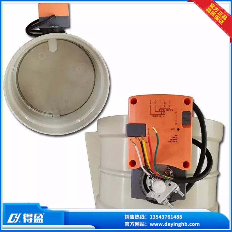 環保設備廠家